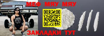 2c-b Пушкино