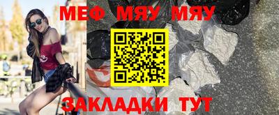 MDMA Premium VHQ Пыть-Ях