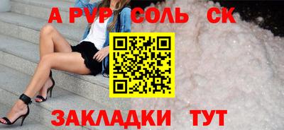 MDMA Premium VHQ Пыть-Ях
