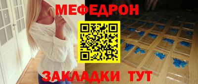 MDMA Пугачёв