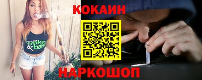 MDMA Premium VHQ Пыть-Ях