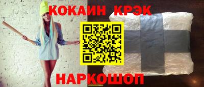 2c-b Пушкино