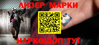 MDMA Пугачёв