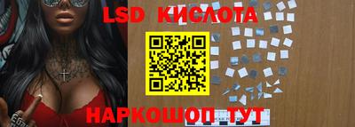MDMA Premium VHQ Пыть-Ях