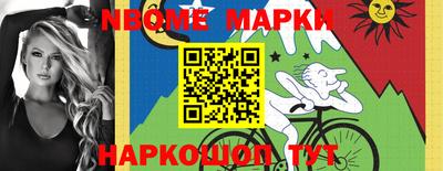 MDMA Пугачёв