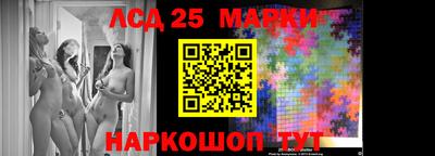 MDMA Пугачёв