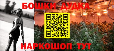 MDMA Пугачёв