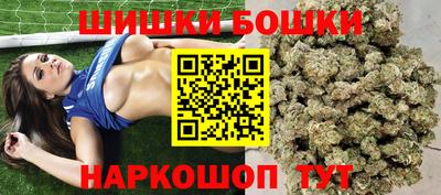 2c-b Пушкино