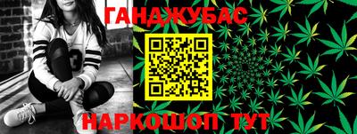 2c-b Пушкино