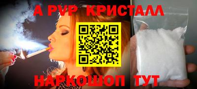 MDMA Пугачёв
