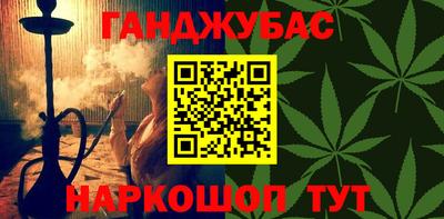 MDMA Пугачёв