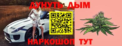 соль курить ск Рязань