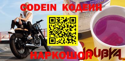 MDMA Пугачёв