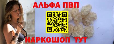 MDMA Premium VHQ Пыть-Ях