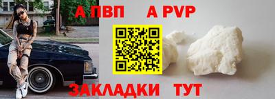 MDMA Пугачёв