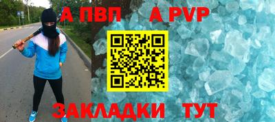 2c-b Пушкино