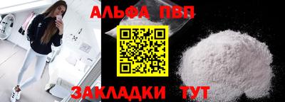 2c-b Пушкино