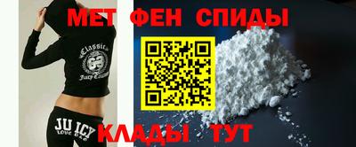 MDMA Premium VHQ Пыть-Ях