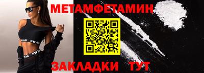MDMA Пугачёв