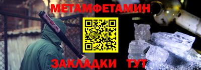 2c-b Пушкино