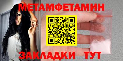 MDMA Пугачёв