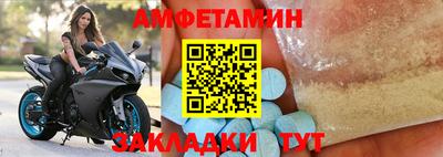 MDMA Premium VHQ Пыть-Ях