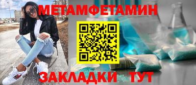 2c-b Пушкино