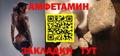 MDMA Пугачёв