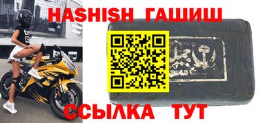 MDMA Premium VHQ Пыть-Ях