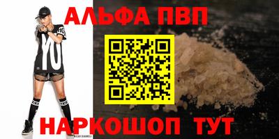 MDMA Premium VHQ Пыть-Ях