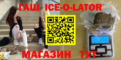 MDMA Premium VHQ Пыть-Ях