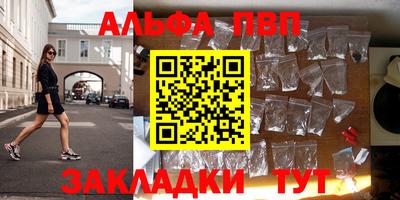 MDMA Premium VHQ Пыть-Ях