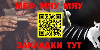 2c-b Пушкино